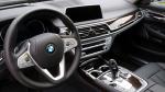 BMW 740e iPerformance 2018 года (NA)